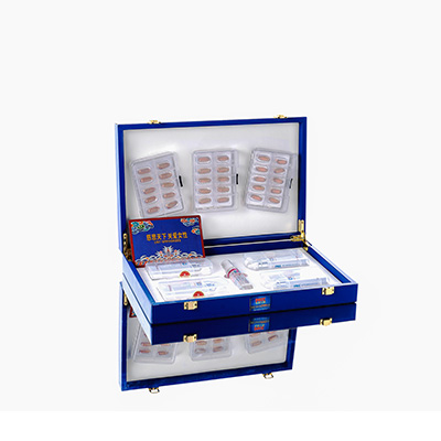 磁县爱芯回春综合版